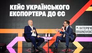 директор дивізіону залізничної продукції компанії