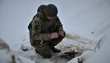 розмінування