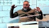 Rogozin, wounded in the buttocks, talks about Madyar
