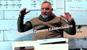 Rogozin complains about "fiend and maniac" Madyar: "Three or four drones are tormenting one of our soldiers". VIDEO