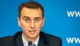 У МОЗ закликали лікарів починати відкладати планові операції, щоб звільнити лікарні на випадок спалаху коронавірусу
