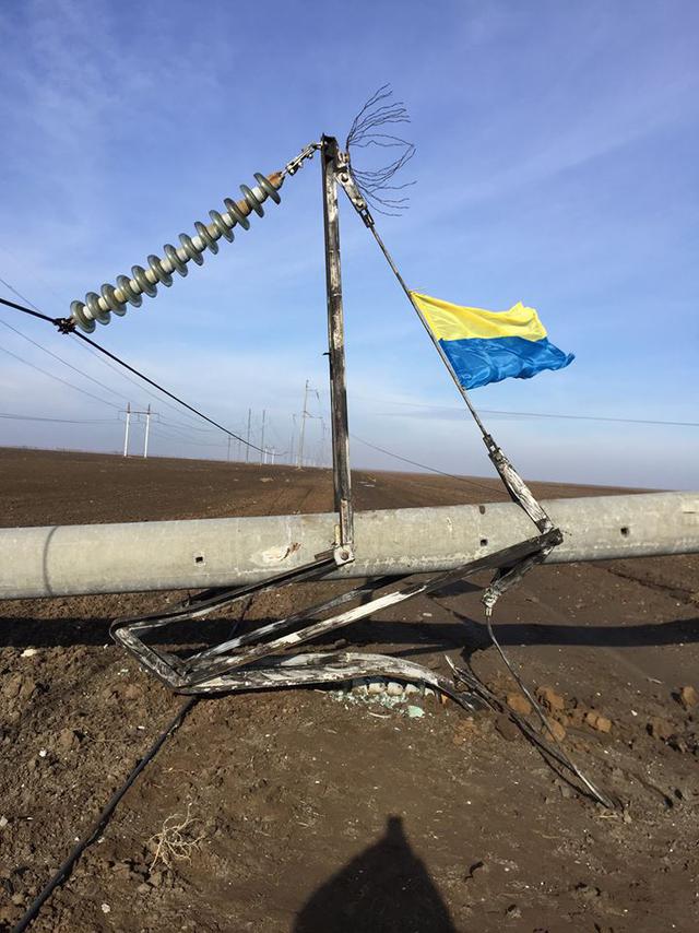 подрыв лэп электроопор электроопора