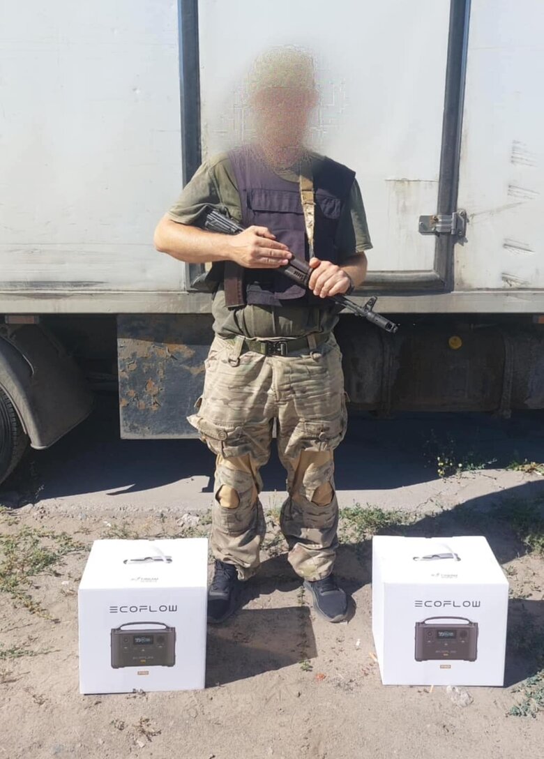 Волонтерка Юсупова просить допомогти армії