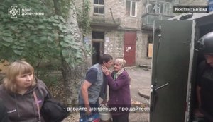 Триває евакуація з прифронтової Костянтинівки: рятувальники вивезли ще 5 жителів. ВIДЕО