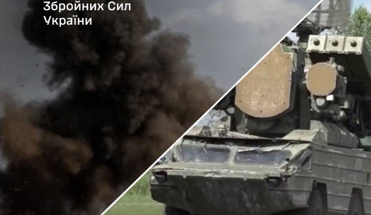 Силы обороны нанесли удары по складам боеприпасов, средствам ПВО, пунктам управления и живой силе противника, - Генштаб
