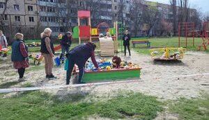 Ракетний удар РФ по Кривому Рогу