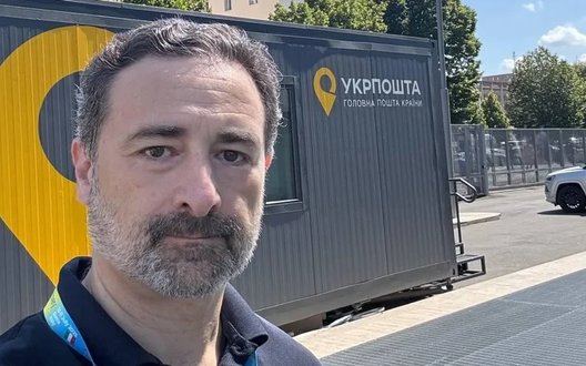 Нацбанк поставив під сумнів компетентність гендиректора 