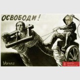 Кто там ещё скиглит?