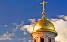 Zelenskyy on the Moscow church