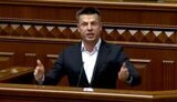 Гончаренко поздравил Путина с днем рождения и спел ему с трибуны ВР песню "Путин-х#йло". ВИДЕО