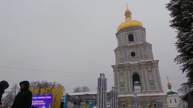Всеукраїнський обєднавчий собор відбувається в Києві 02