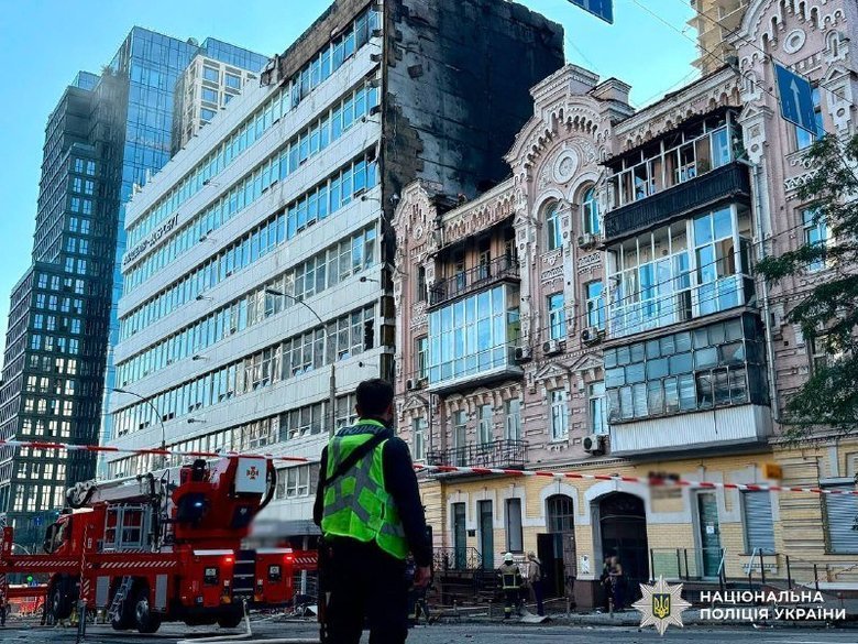 атака на Киев 28 сентября