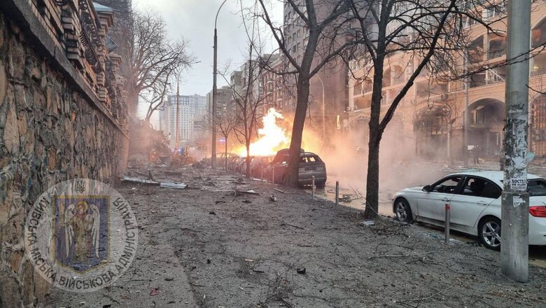 Ракетна атака на Київ