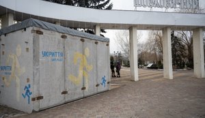 слов’янськ