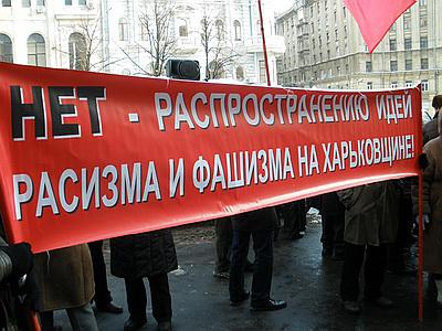 Цензор.НЕТ Изображение