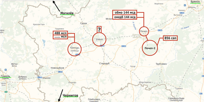 РФ формирует новую воинскую часть у границы с Украиной в городе Унеча, - InformNapalm 01