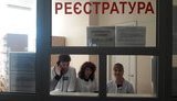 Поликлиники откроются, как только позволит противоэпидемическая ситуация, - Степанов