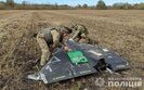 Знешкоджено бойову частину БпЛА "Герань-2" 