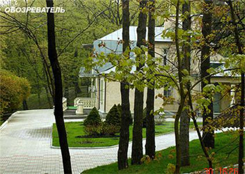 Дом Януковичав Межигорье. Фото oboz.com.ua