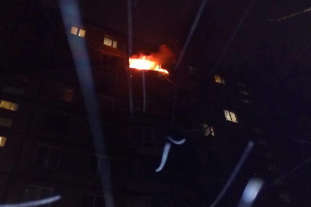 пожар