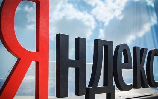 "Яндекс" передав російській владі рекордний обсяг персональних даних громадян