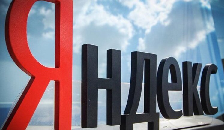 "Яндекс" передав силовикам рекордний обсяг персональних даних росіян