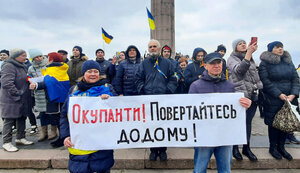 протест,херсон,патріотизм,патріот
