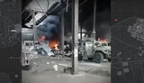 рф
