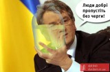 Повторні аналізи