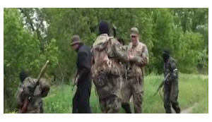 Terrorist Reconnaissance Group Detained in the Luhansk Region