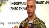 лысенко