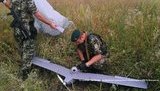 беспилотник