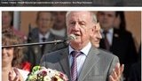 хмельнюк