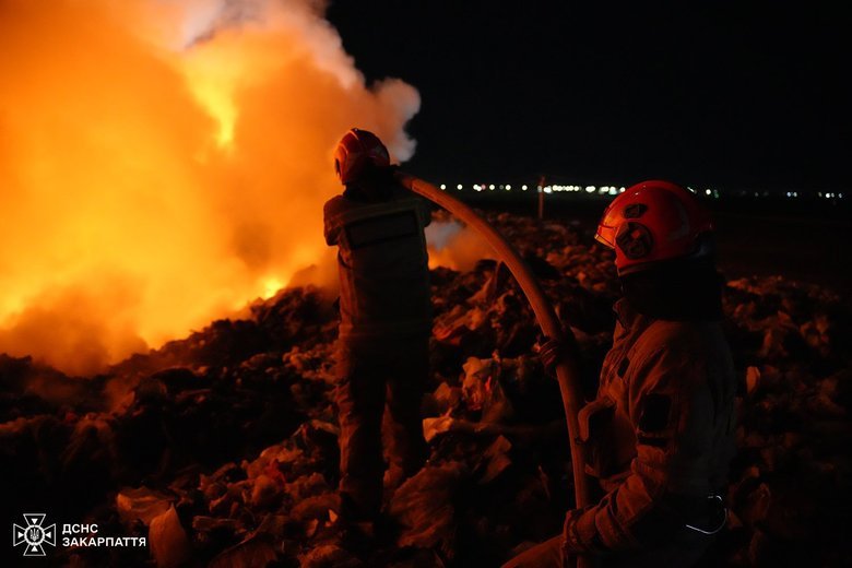 Сміттєвий полігон палає на Закарпатті: що відомо?