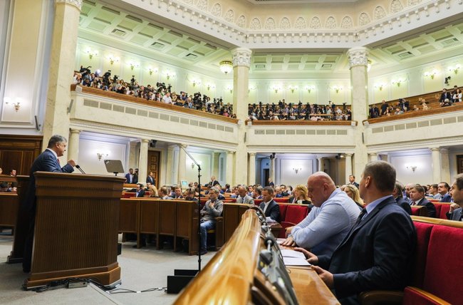 Проблеми виявилися глибшими, спротив – сильнішим, рішення – складнішими, - Послання Президента України до Верховної Ради 07