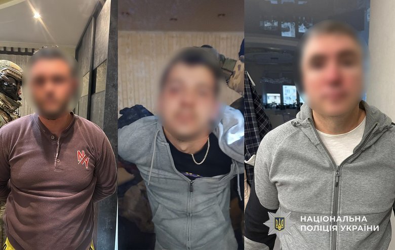 В Кривом Роге задержали банду за похищение предпринимателя
