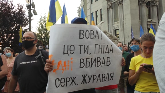 Под Офисом Зеленского в Киеве прошла акция протеста против условий прекращения огня на Донбассе 41