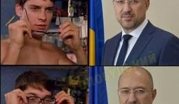 Оновлення