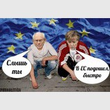 Понятными словами...