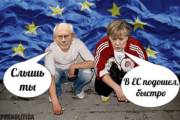 Понятными словами...