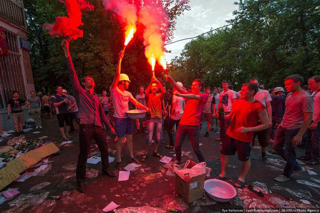 Цензор.НЕТ Изображение