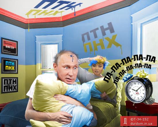 рф