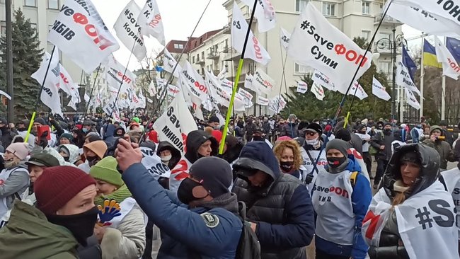 Локдаун - это смерть для бизнеса: ФОПы протестуют на Майдане против карантина для предпринимателей 22
