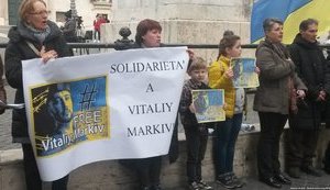 Українці в Римі пікетували парламент Італії з вимогою звільнити нацгвардійця Марківа. ФОТОрепортаж