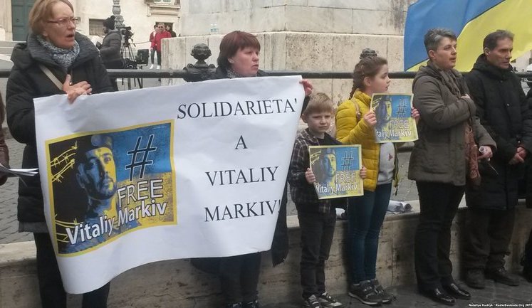 Українці в Римі пікетували парламент Італії з вимогою звільнити нацгвардійця Марківа. ФОТОрепортаж