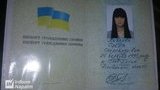 моторола павлова