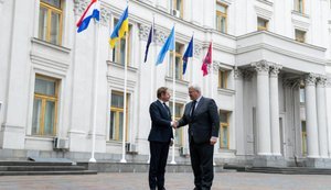 Підтримка енергетики. Нідерланди нададуть 25 млн євро