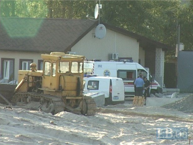 киев рабочий плита