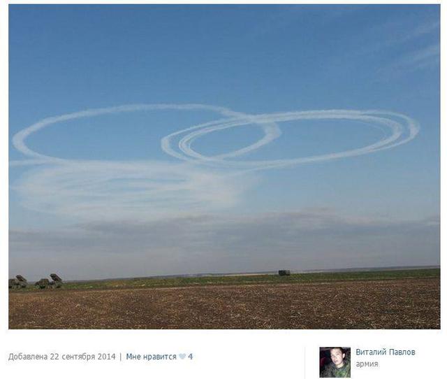 армия награда рф оккупанты