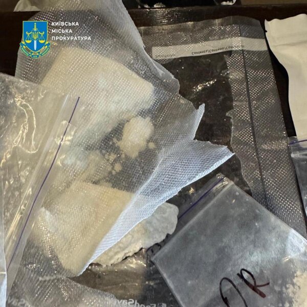 У Києві викрили онлайн-наркокрамницю з кокаїном та екстазі
